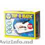 Aparat aproape nou pentru confectionarea tigaretelor OCB TOP-O-MATIC